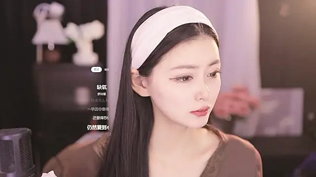 Snapshot of Ocean--Lili chatting on 12, 2, 2025 Ocean--Lili online show from 12, 2, 2025