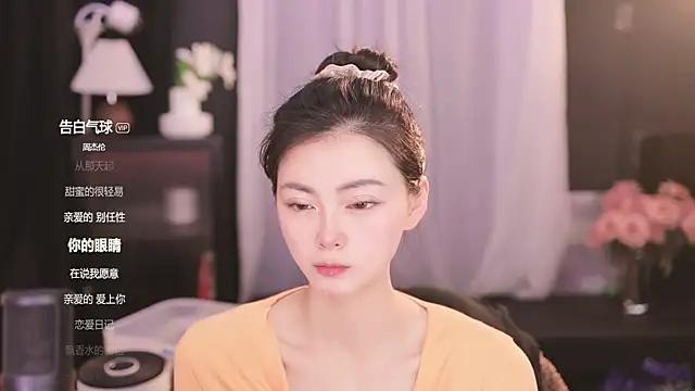 Snapshot of Ocean--Lili chatting on 15, 2, 2025 Ocean--Lili online show from 15, 2, 2025