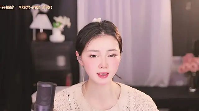 Snapshot of Ocean--Lili chatting on 17, 2, 2025 Ocean--Lili online show from 17, 2, 2025