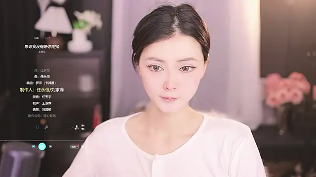 Snapshot of Ocean--Lili chatting on 21, 2, 2025 Ocean--Lili online show from 21, 2, 2025