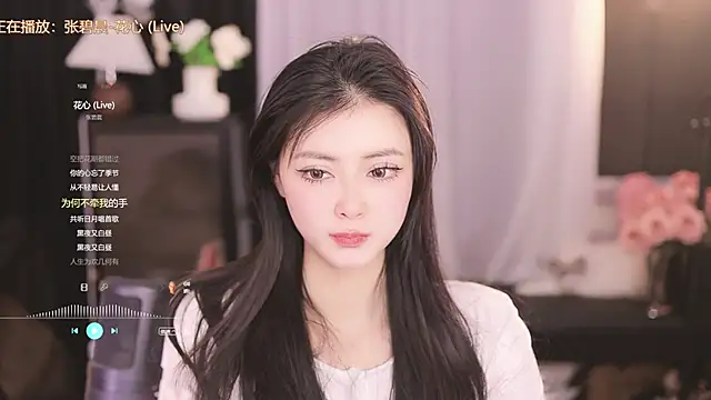 Snapshot of Ocean--Lili chatting on 21, 2, 2025 Ocean--Lili online show from 21, 2, 2025