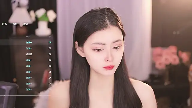 Snapshot of Ocean--Lili chatting on 22, 2, 2025 Ocean--Lili online show from 22, 2, 2025