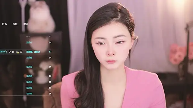 Snapshot of Ocean--Lili chatting on 23, 2, 2025 Ocean--Lili online show from 23, 2, 2025