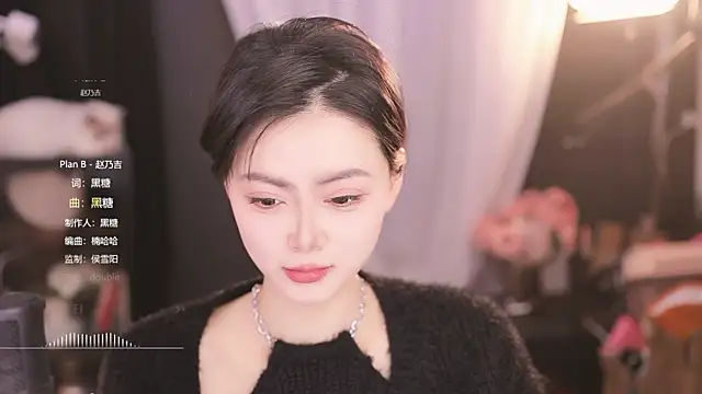 Snapshot of Ocean--Lili chatting on 26, 2, 2025 Ocean--Lili online show from 26, 2, 2025