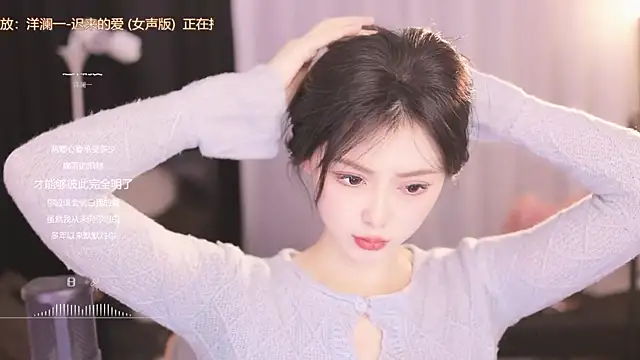 Snapshot of Ocean--Lili chatting on 27, 2, 2025 Ocean--Lili online show from 27, 2, 2025