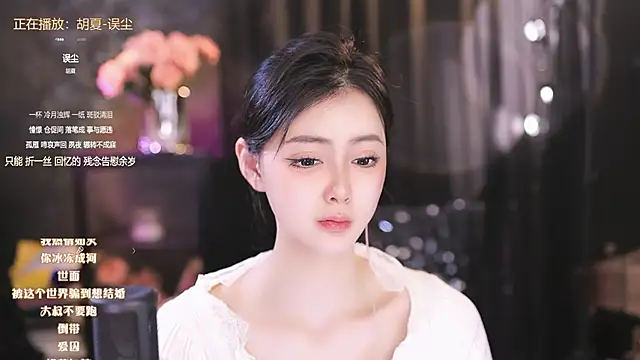 Snapshot of Ocean--Lili chatting on 6, 3, 2025 Ocean--Lili online show from 6, 3, 2025