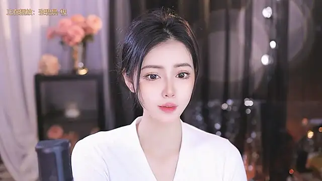 Snapshot of Ocean--Lili chatting on 8, 3, 2025 Ocean--Lili online show from 8, 3, 2025