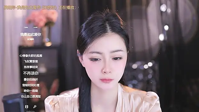 Snapshot of Ocean--Lili chatting on 10, 3, 2025 Ocean--Lili online show from 10, 3, 2025