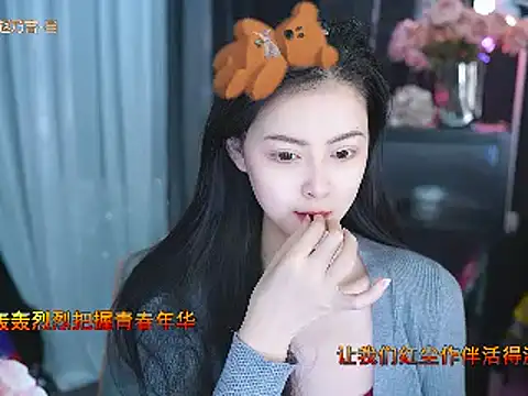 Snapshot of Ocean--Lili chatting on 14, 3, 2025 Ocean--Lili online show from 14, 3, 2025