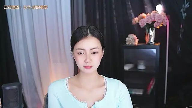 Snapshot of Ocean--Lili chatting on 18, 3, 2025 Ocean--Lili online show from 18, 3, 2025