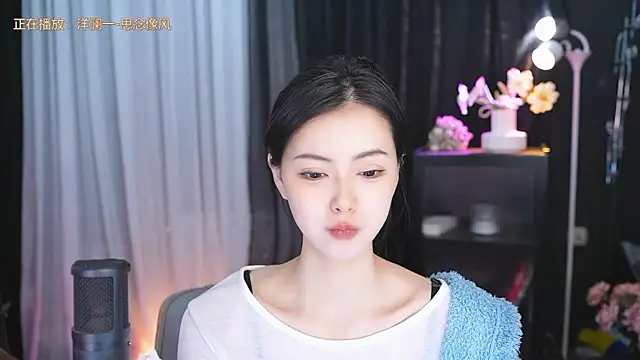 Snapshot of Ocean--Lili chatting on 19, 3, 2025 Ocean--Lili online show from 19, 3, 2025