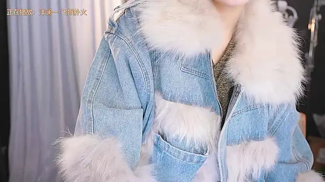 Snapshot of Ocean--Lili chatting on 20, 3, 2025 Ocean--Lili online show from 20, 3, 2025