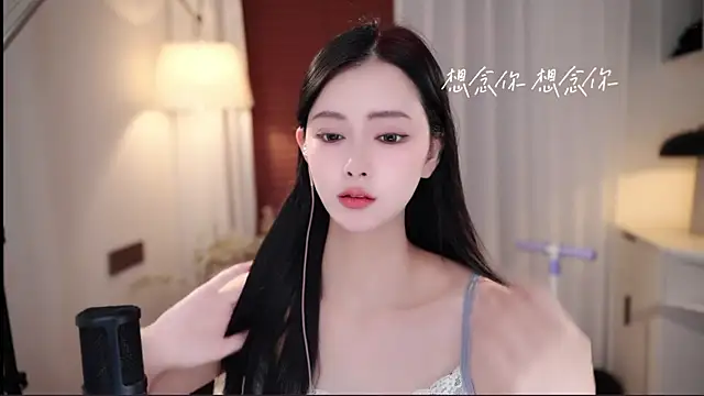 Snapshot of Ocean--Lili chatting on 10, 9, 2025 Ocean--Lili online show from 10, 9, 2025