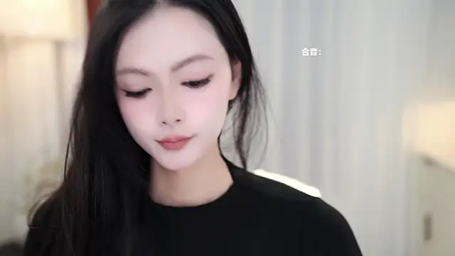 Snapshot of Ocean--Lili chatting on 14, 9, 2025 Ocean--Lili online show from 14, 9, 2025