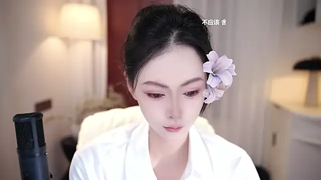 Snapshot of Ocean--Lili chatting on 17, 9, 2025 Ocean--Lili online show from 17, 9, 2025