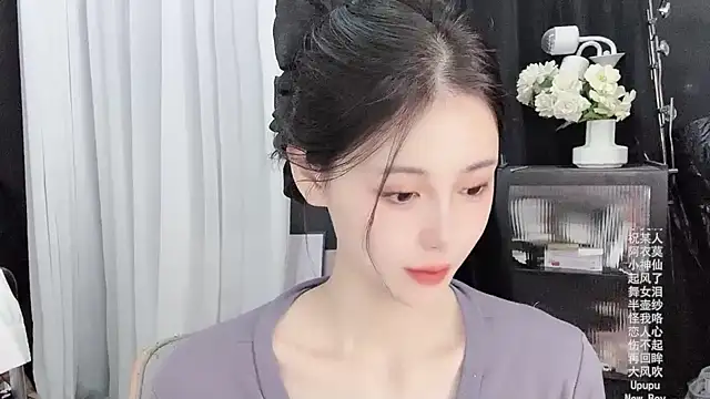 Snapshot of Ocean--Lili chatting on 21, 9, 2025 Ocean--Lili online show from 21, 9, 2025