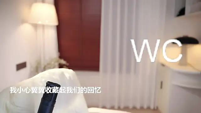 Snapshot of Ocean--Lili chatting on 10, 10, 2025 Ocean--Lili online show from 10, 10, 2025