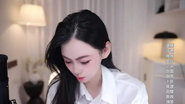 Snapshot of Ocean--Lili chatting on 20, 10, 2025 Ocean--Lili online show from 20, 10, 2025