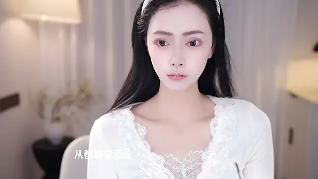 Snapshot of Ocean--Lili chatting on 22, 10, 2025 Ocean--Lili online show from 22, 10, 2025