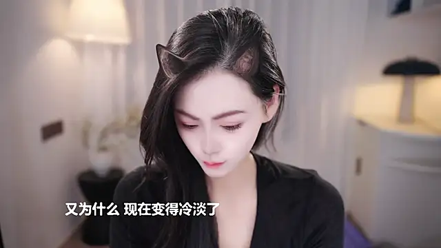 Snapshot of Ocean--Lili chatting on 26, 10, 2025 Ocean--Lili online show from 26, 10, 2025