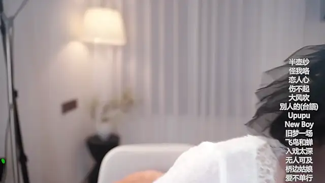 Snapshot of Ocean--Lili chatting on 31, 10, 2025 Ocean--Lili online show from 31, 10, 2025