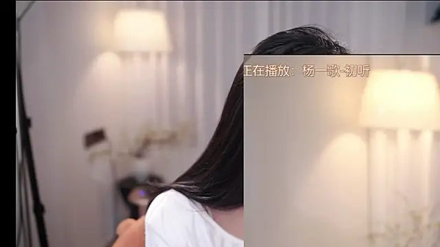 Snapshot of Ocean--Lili chatting on 21, 11, 2025 Ocean--Lili online show from 21, 11, 2025