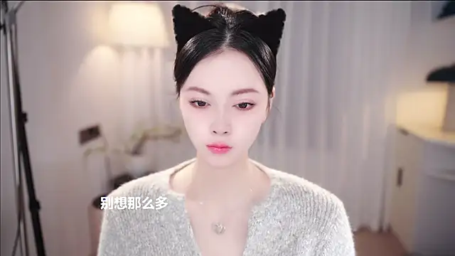 Snapshot of Ocean--Lili chatting on 25, 11, 2025 Ocean--Lili online show from 25, 11, 2025