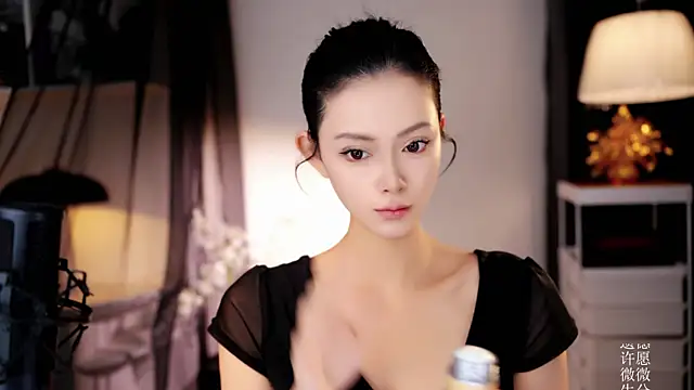 Ocean--Lili online show from 14, 4, 2026