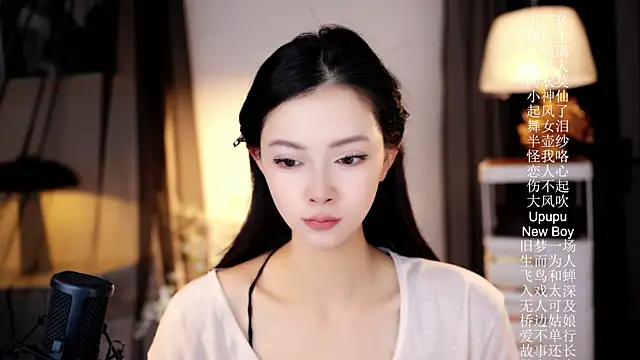 Snapshot of Ocean--Lili chatting on 18, 4, 2026 Ocean--Lili online show from 18, 4, 2026