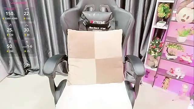 Yuki-yio online show from 19, 1, 2026