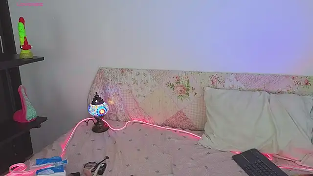 Emma Wish online show from 25, 2, 2026