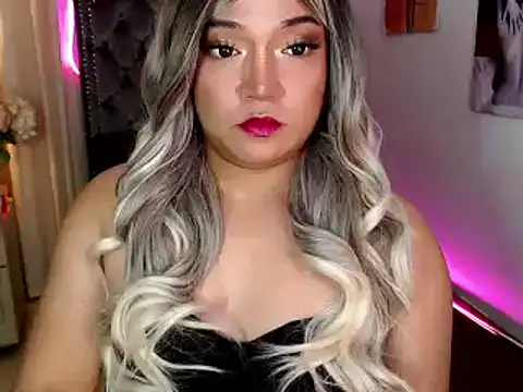 Snapshot of Urgirl_Ekang chatting on 29, 11, 2025 Urgirl Ekang online show from 29, 11, 2025