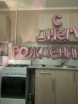 NastyushaaLove online show from 11, 2, 2025