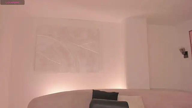 Snapshot of AnaDurant chatting on 18, 11, 2025 AnaDurant online show from 18, 11, 2025