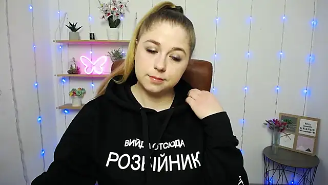 JessikaDaniel online show from 23, 1, 2025