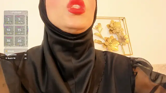 Snapshot of hanajameela chatting on 11, 5, 2026 hanajameela online show from 11, 5, 2026
