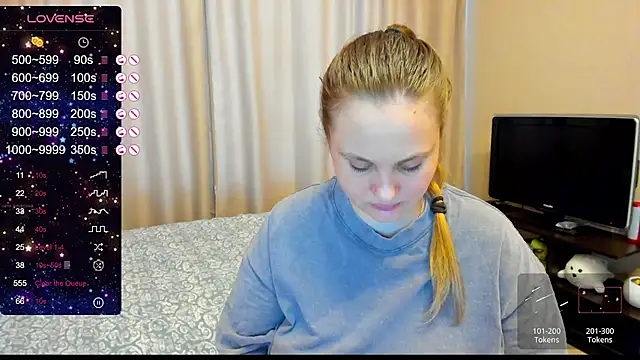 AlanaBrox online show from 15, 12, 2024