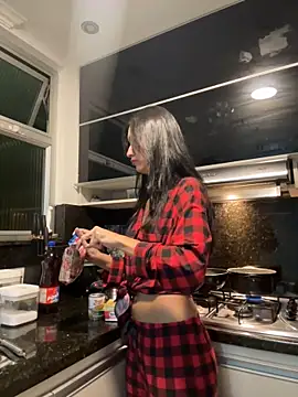 kendall ruiz online show from 25, 12, 2024