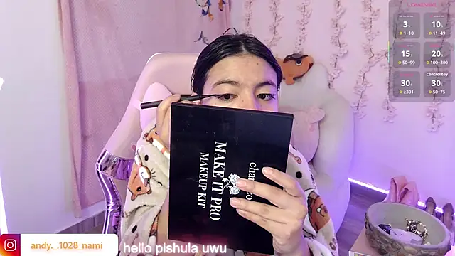 Nami usagi online show from 16, 12, 2025