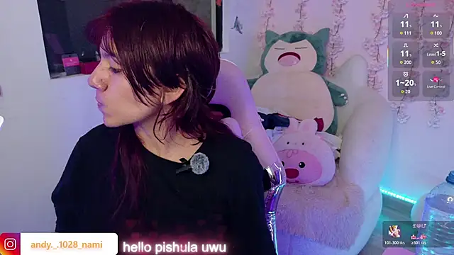 Nami usagi online show from 3, 3, 2026