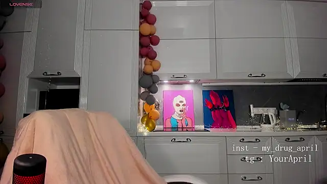 Snapshot of MyApril chatting on 9, 1, 2025 MyApril online show from 9, 1, 2025