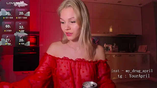 Snapshot of MyApril chatting on 25, 2, 2025 MyApril online show from 25, 2, 2025