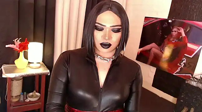 Snapshot of vanaXtreme chatting on 23, 1, 2025 vanaXtreme online show from 23, 1, 2025