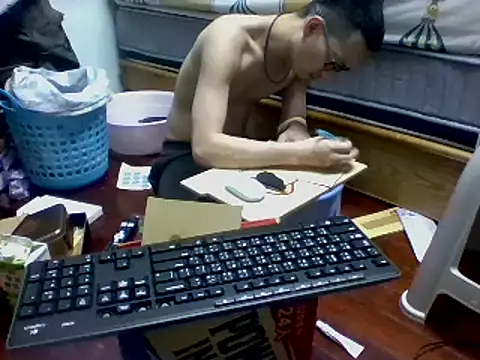 Exposedsian online show from 6, 3, 2025