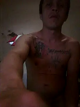 Snapshot of landy20cm chatting on 31, 12, 2024 landy20cm online show from 31, 12, 2024