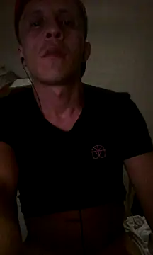 Snapshot of landy20cm chatting on 3, 3, 2025 landy20cm online show from 3, 3, 2025