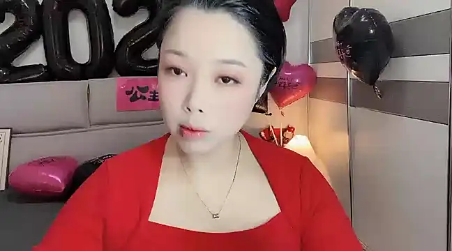 Snapshot of kk_lele chatting on 1, 1, 2025 kk lele online show from 1, 1, 2025