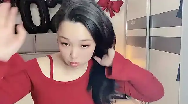 Snapshot of kk_lele chatting on 16, 2, 2025 kk lele online show from 16, 2, 2025