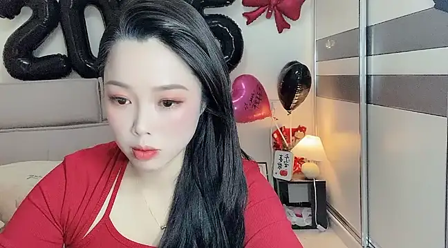 Snapshot of kk_lele chatting on 18, 2, 2025 kk lele online show from 18, 2, 2025