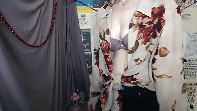 VeryVeryVeryShy  online show from 5, 1, 2025